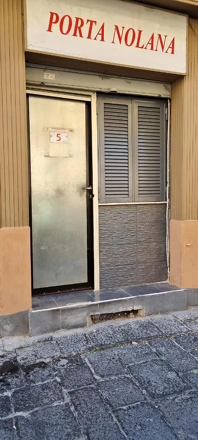 Portanolana Apartment Νάπολη